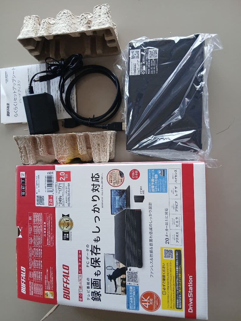 BUFFALO HD-NRLD2.0U3-BA 2TB 外付けハードディスク