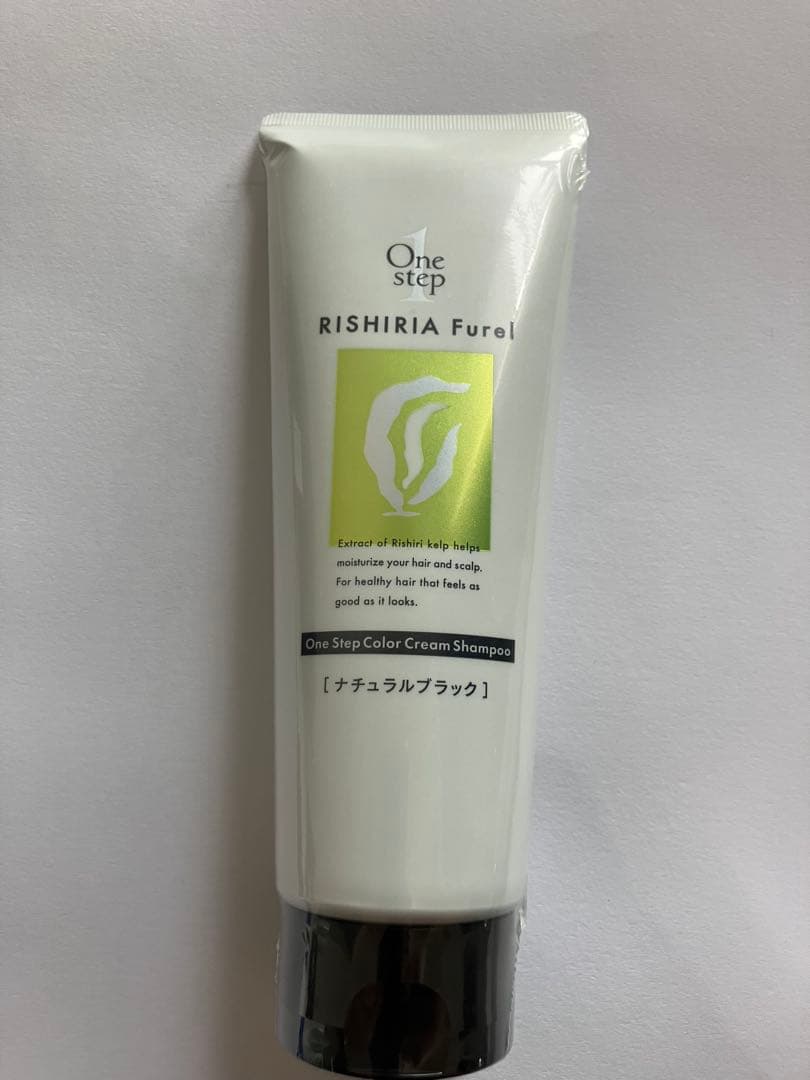 【ごろ花】リシリアフレルワンステップカラークリームシャンプー ブラック3本