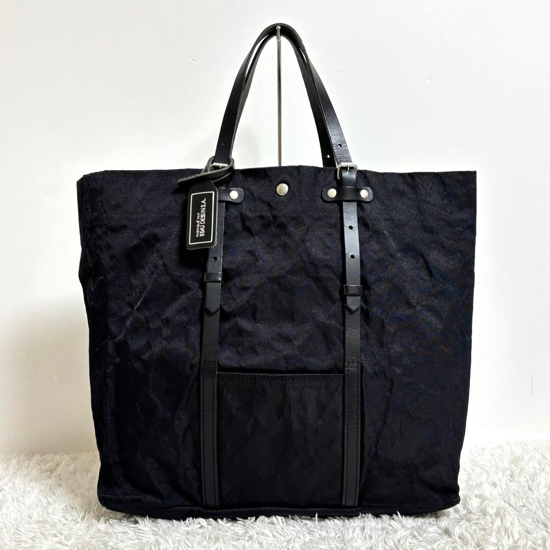 【美品】 ボーデッサン アルミボンディング トートバッグ (L)