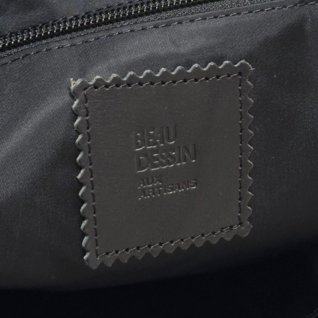 【美品】 ボーデッサン アルミボンディング トートバッグ (L)