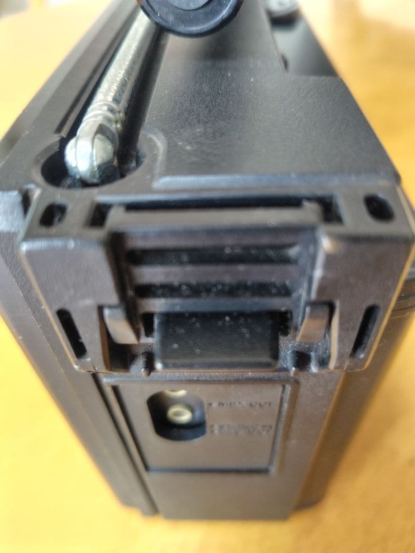 ナショナル　Cougar RF1130