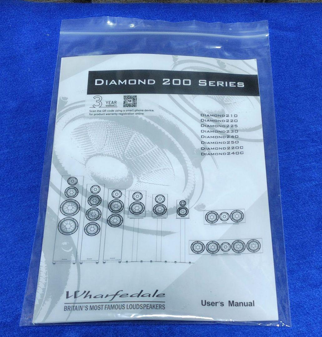 Wharfedale　DIAMOND 220