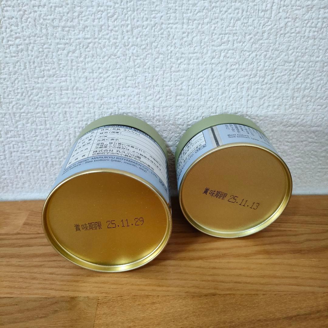 丸久小山園　又玄 松柏 金輪 和光　４缶