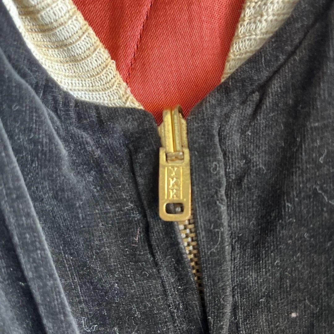 50s Vintage 別珍 スカジャン 龍 リバーシブル