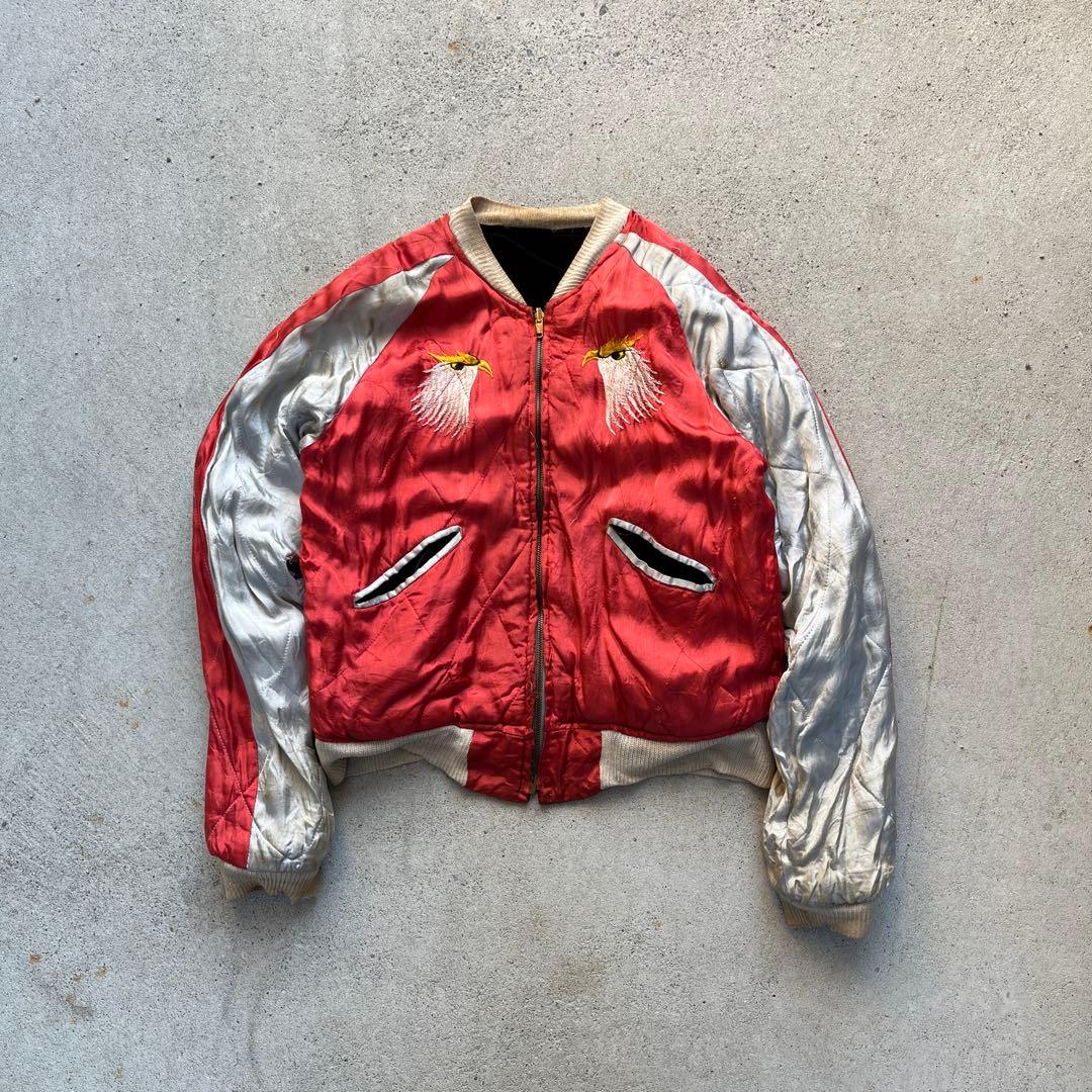 50s Vintage 別珍 スカジャン 龍 リバーシブル