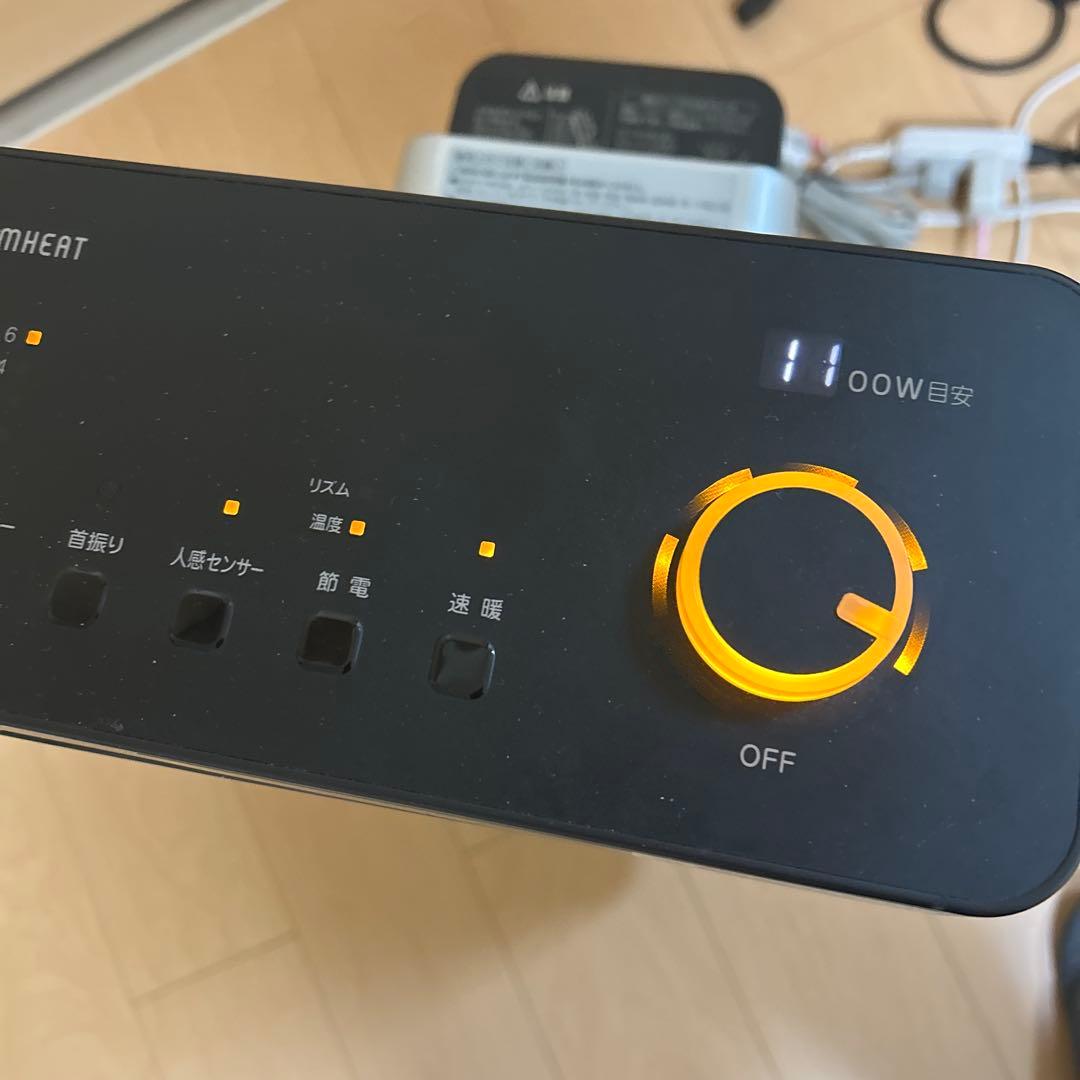 ダイキン セラム ヒート ERFT11ZS-T