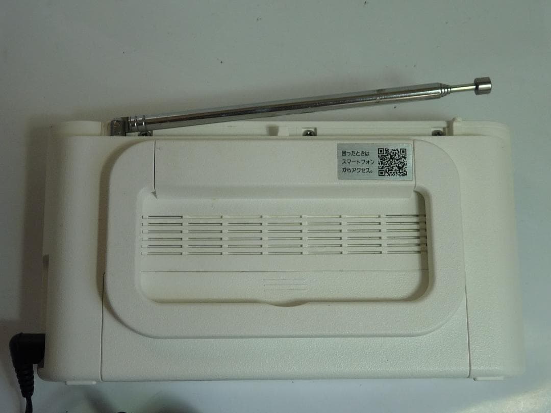 SONY XDR-56TV 2020年　ワンセグ/FM/AMラジオ ホワイト