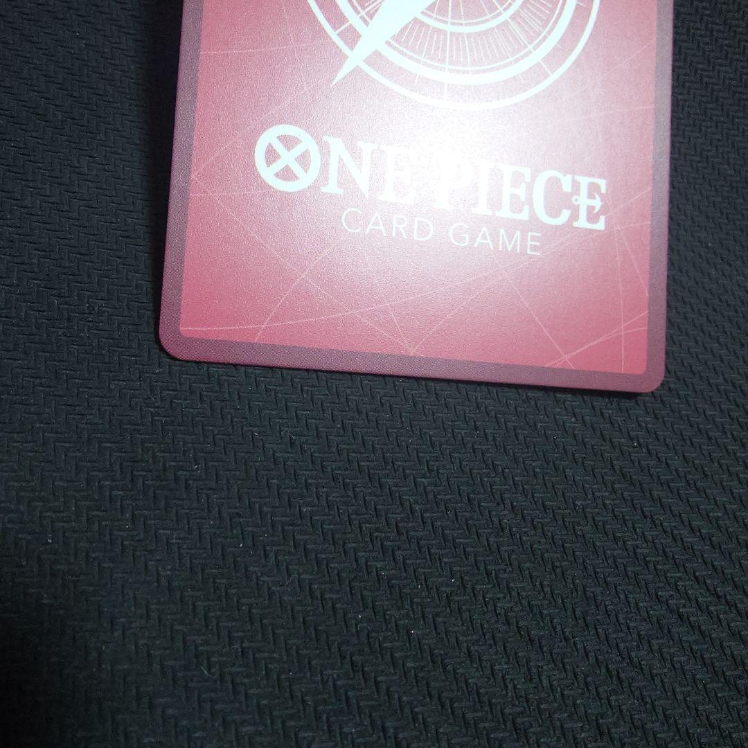 ジュエリー・ボニー　ニカ　EB04-001 リーダーパラレル　①