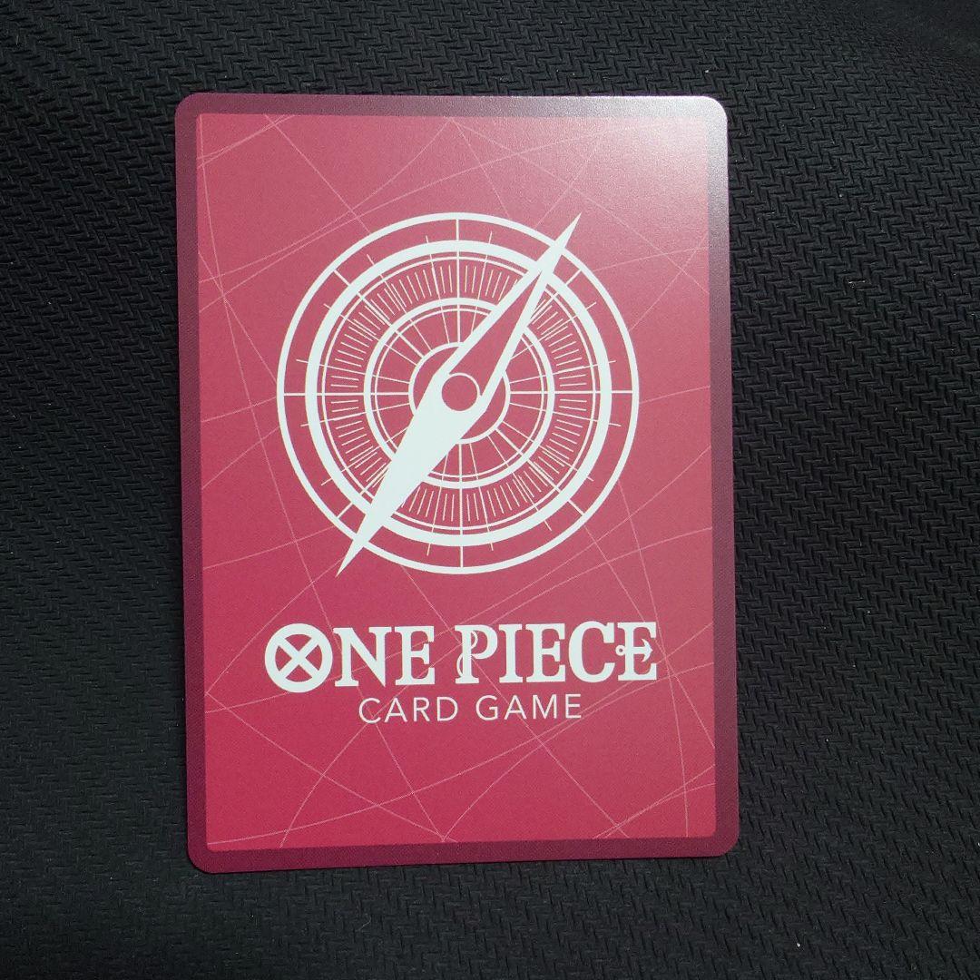 ジュエリー・ボニー　ニカ　EB04-001 リーダーパラレル　①