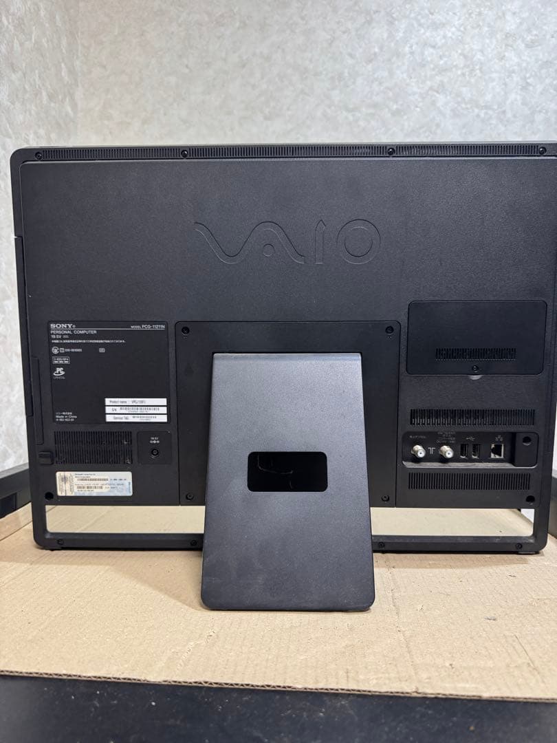 ［中古］Sony VAIO デスクトップPC キーボード・マウス付き
