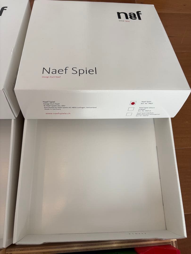 Naef Ligno 知育玩具 セット売り