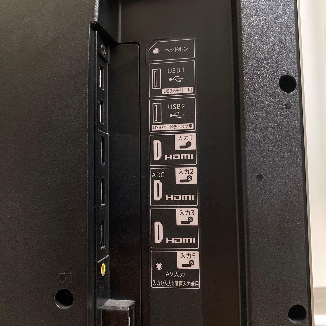 【ジャンク品】SHARP LC-50US40 液晶テレビ 50インチ