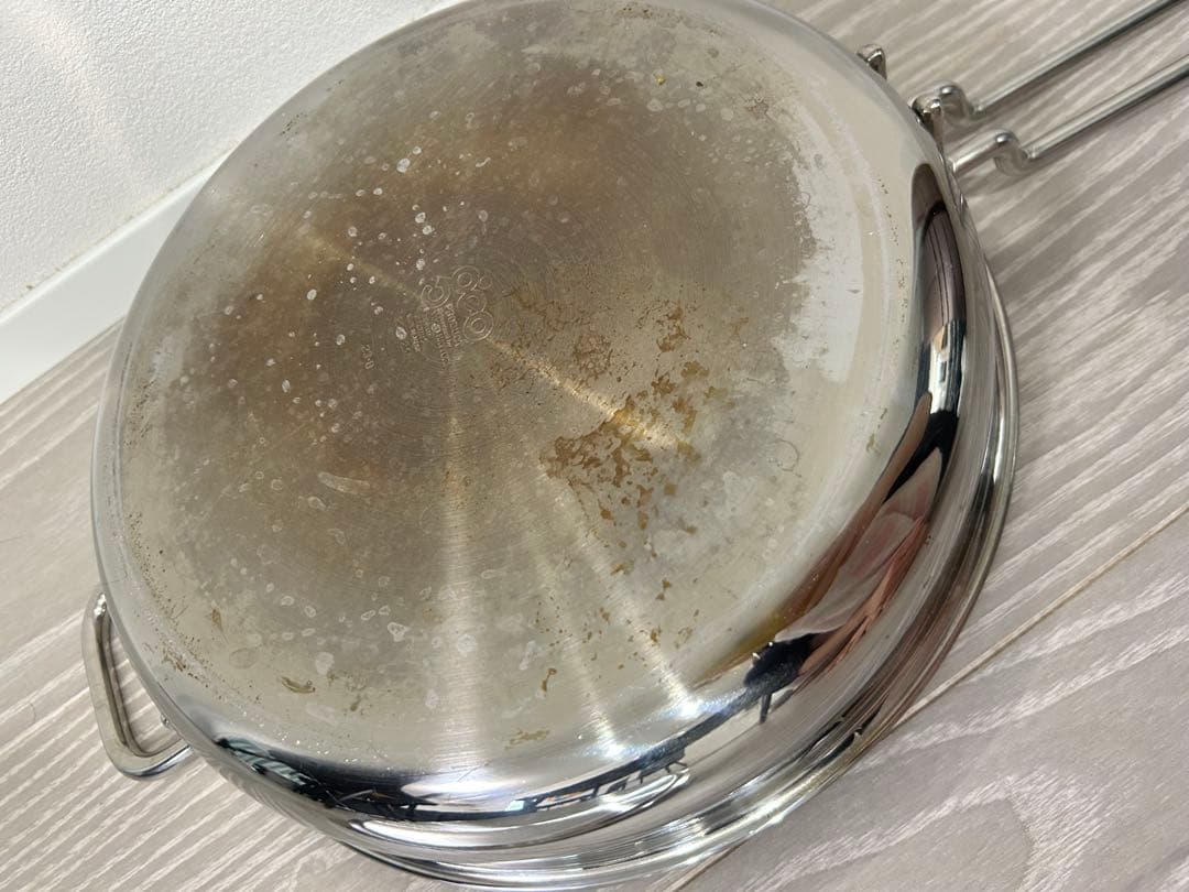 ジオプロダクト ソテーパン 21cm 25cm