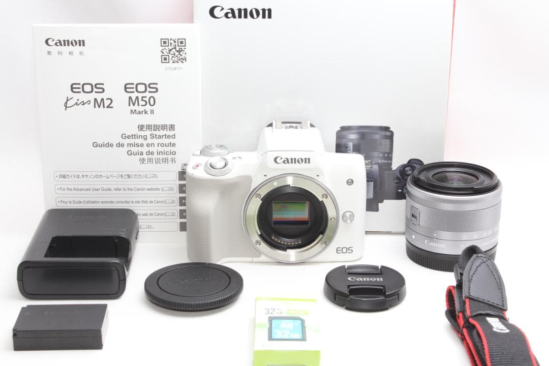 ❤️超人気最新モデル❤️Canon EOS Kiss M2 ホワイト