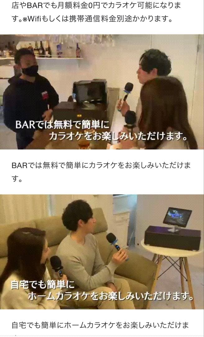 HANZON Sound Box スピーカースタンド