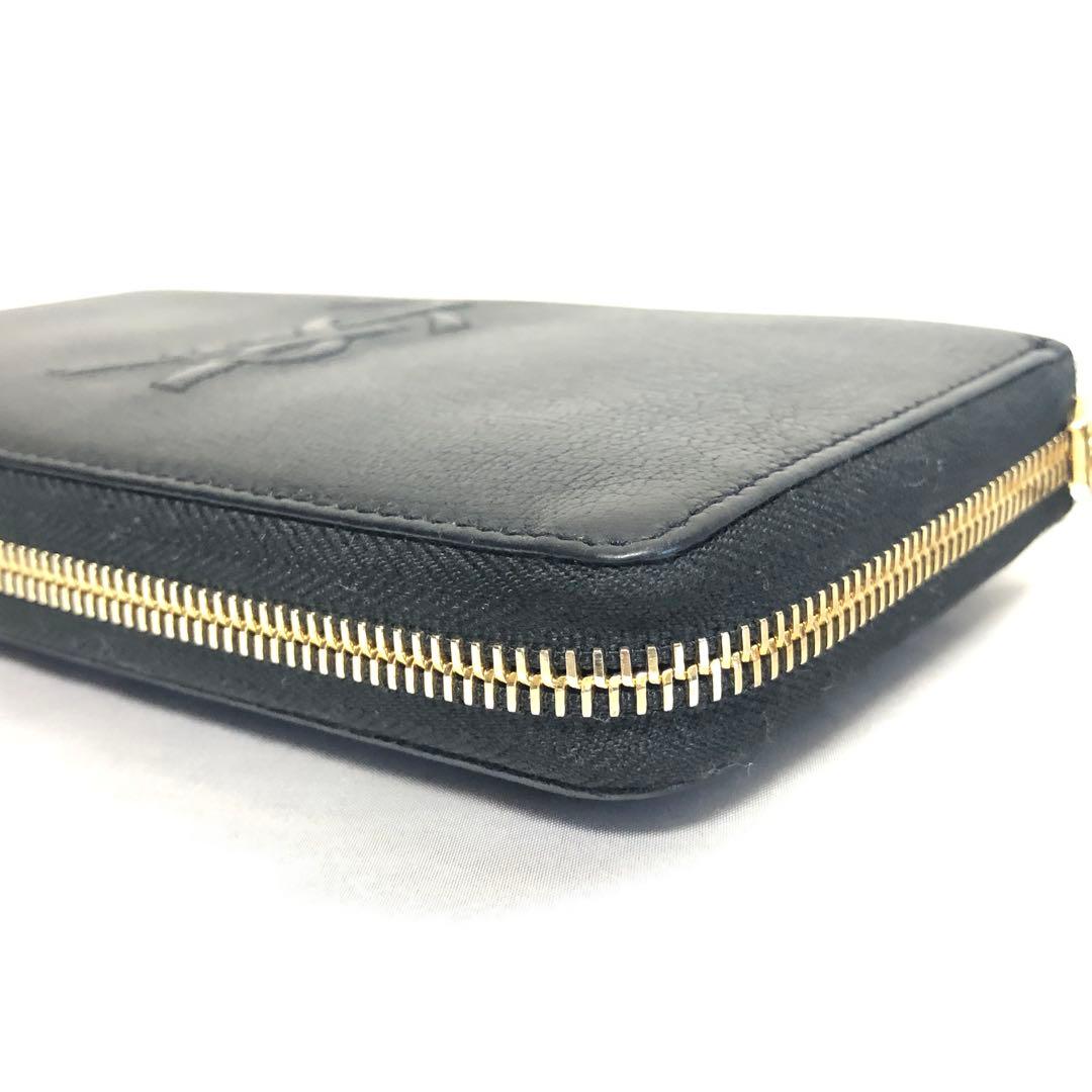 極美品　イヴサンローラン　長財布　エンボスロゴ　YSL　ラウンドファスナー　黒