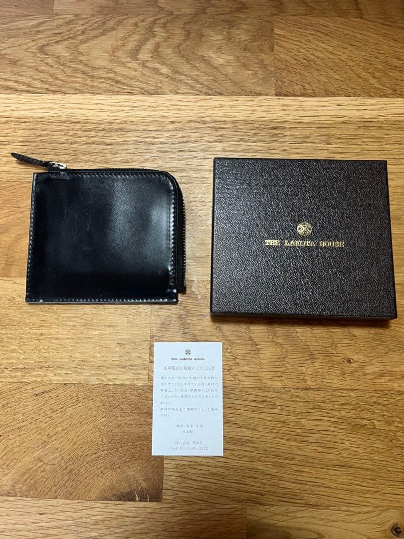 ラコタハウス　コードバン　Ｌジップウォレット　ブラック