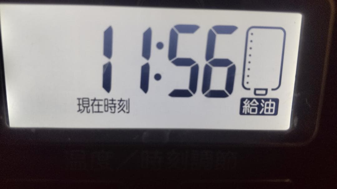 Dainichi 石油ファンヒーター FW-6716SDX　ホワイト2016年製