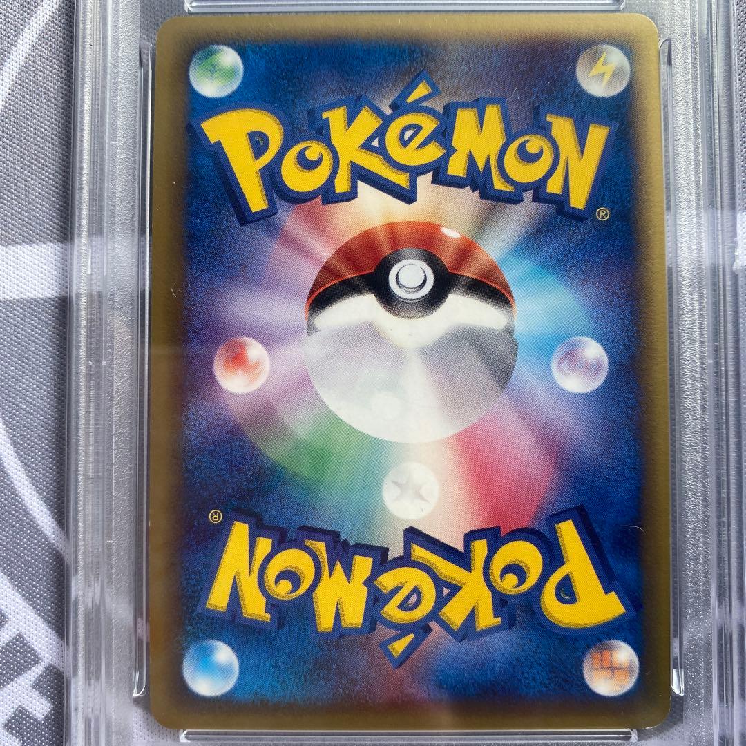 PSA9 δ種ブラッキー(069/086) ホロンの研究塔　デルタ種　PCG