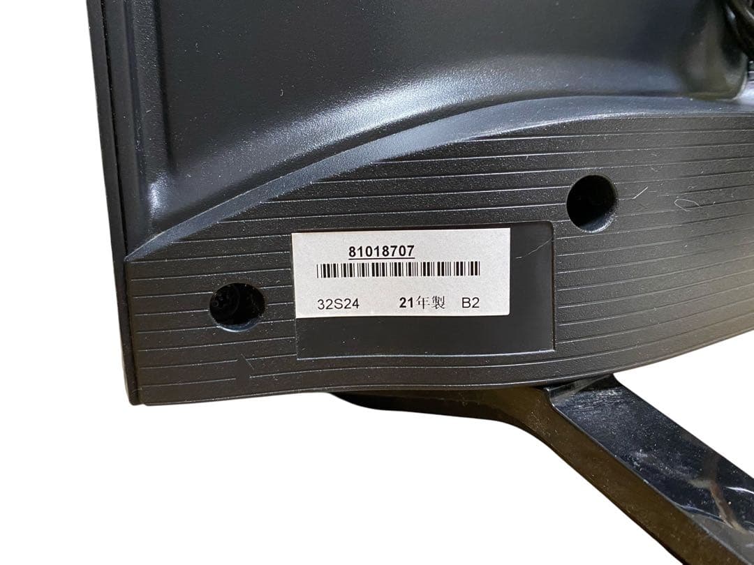 21年製 東芝 REGZA 32S24 液晶テレビ 32V