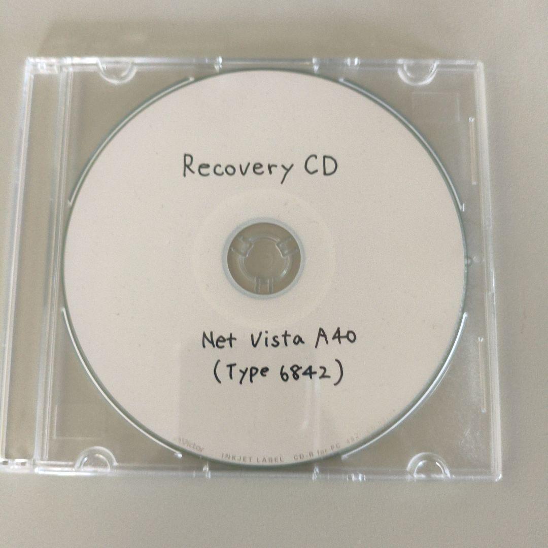 Windowsデスクトップ NetVista A40 6842-S1J win98 SE