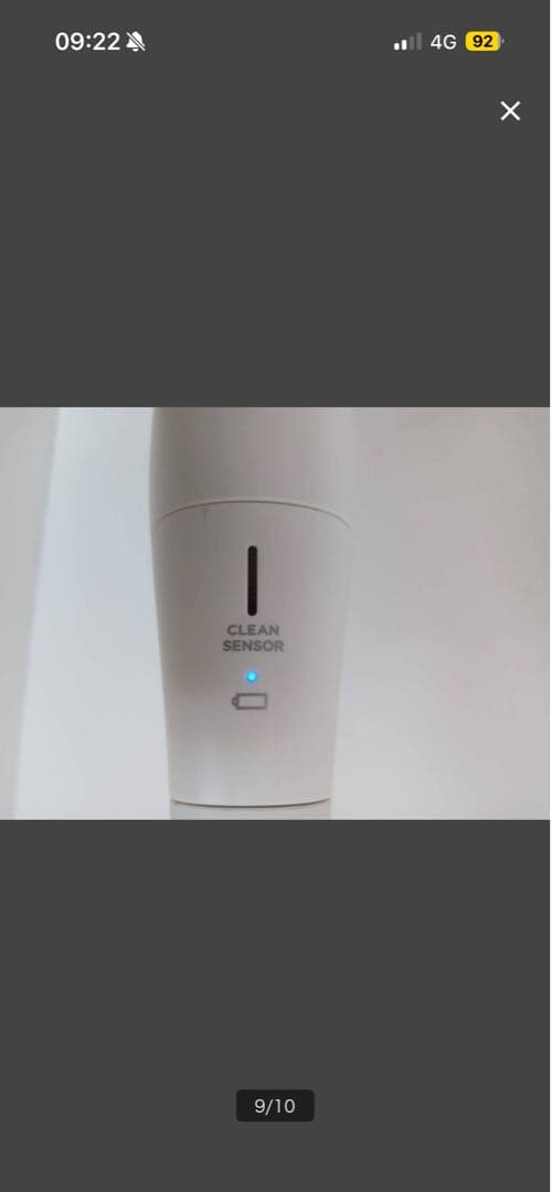 Panasonic MC-NS10K コードレス掃除機 2021年製