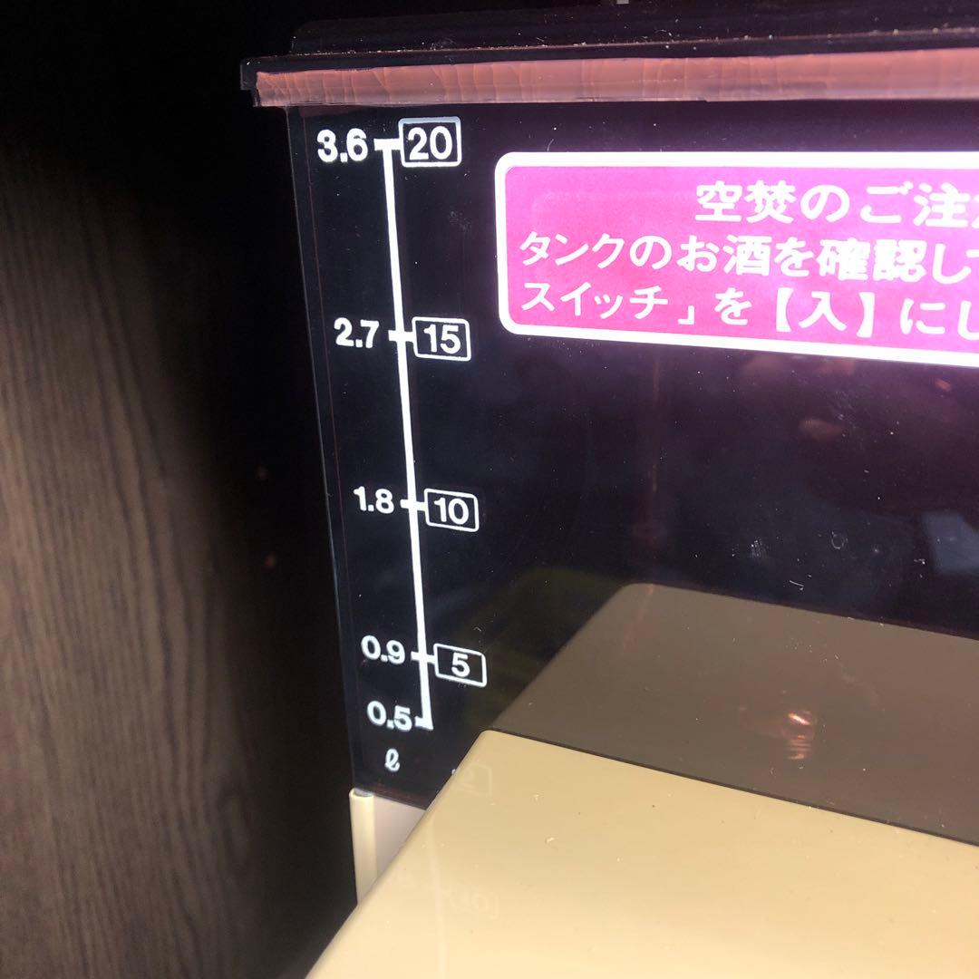 436 タイジ　業務用　自動酒かん器TSK−360H