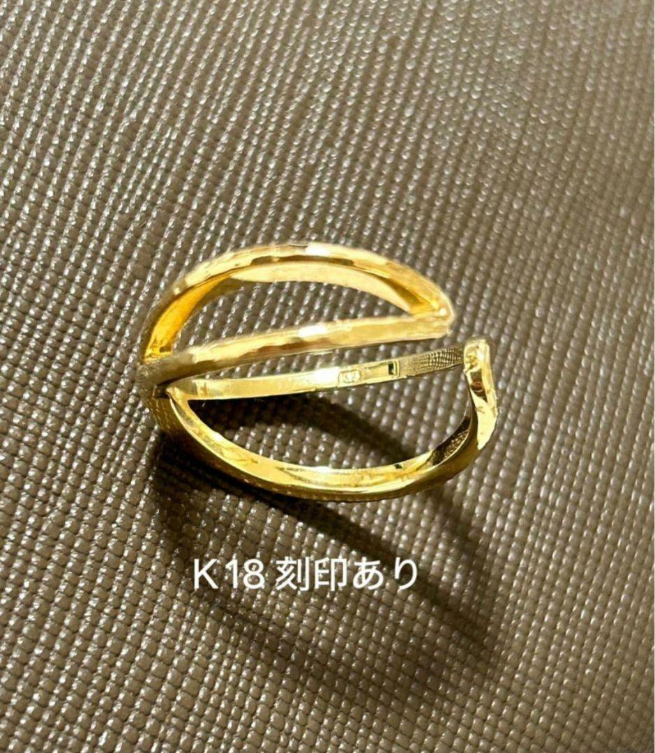 3way 地金リング13号 【18K5g】