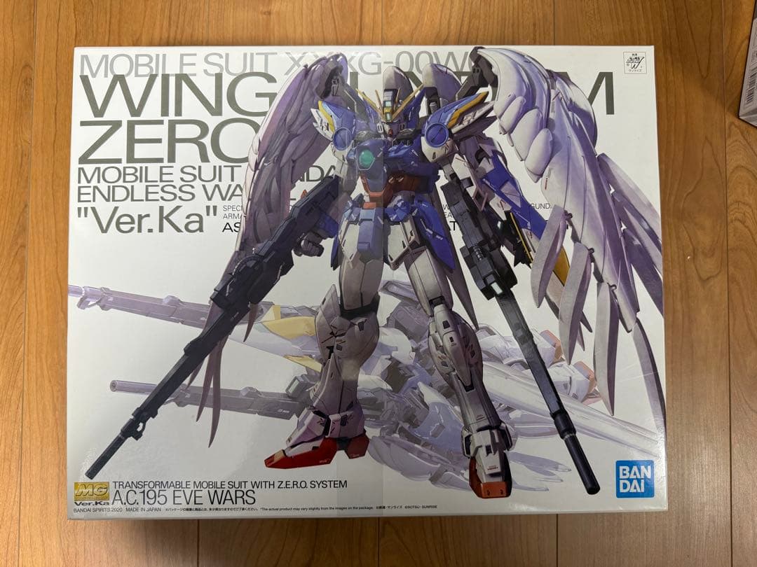 螢*國様 ガンプラ MG ガンダムW EWセット　ヘビーアームズ　アルトロンガン