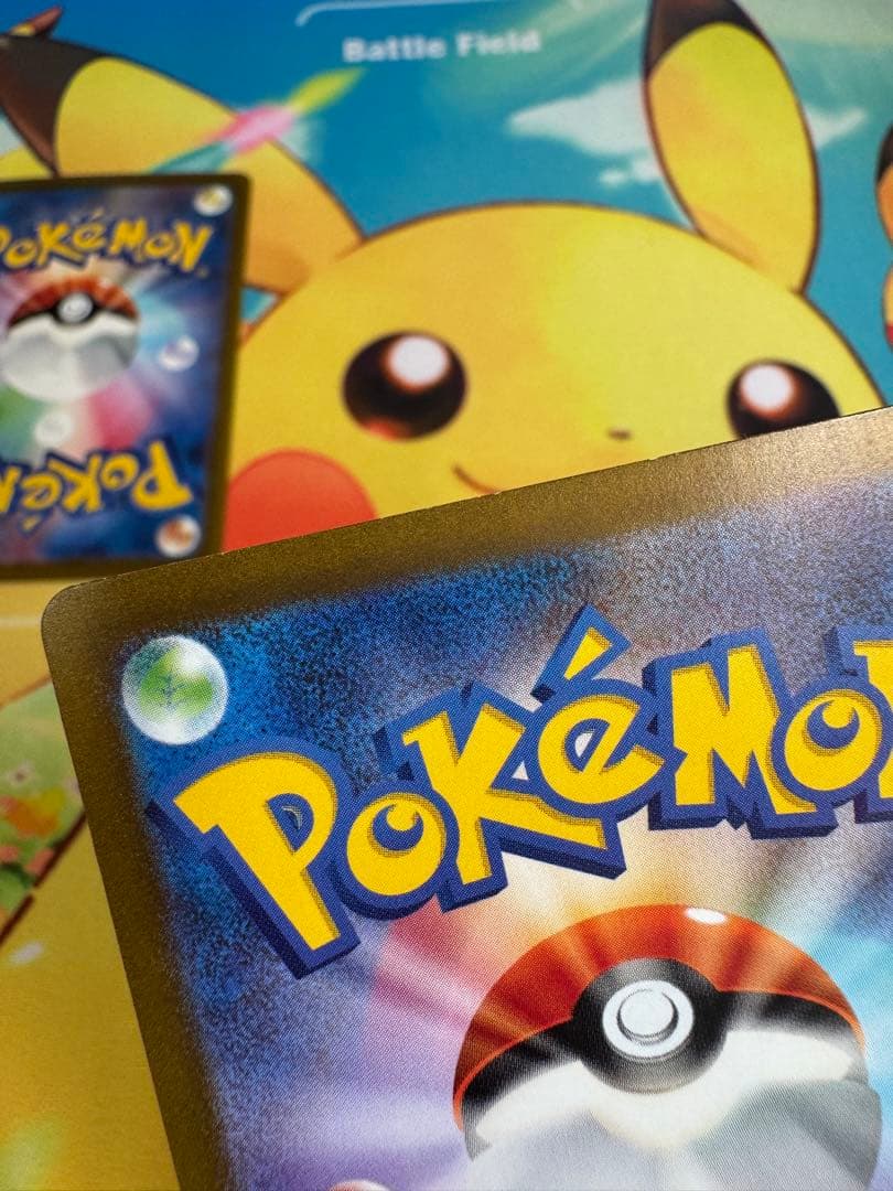 ポケモンカード チルタリスex SAR 4枚