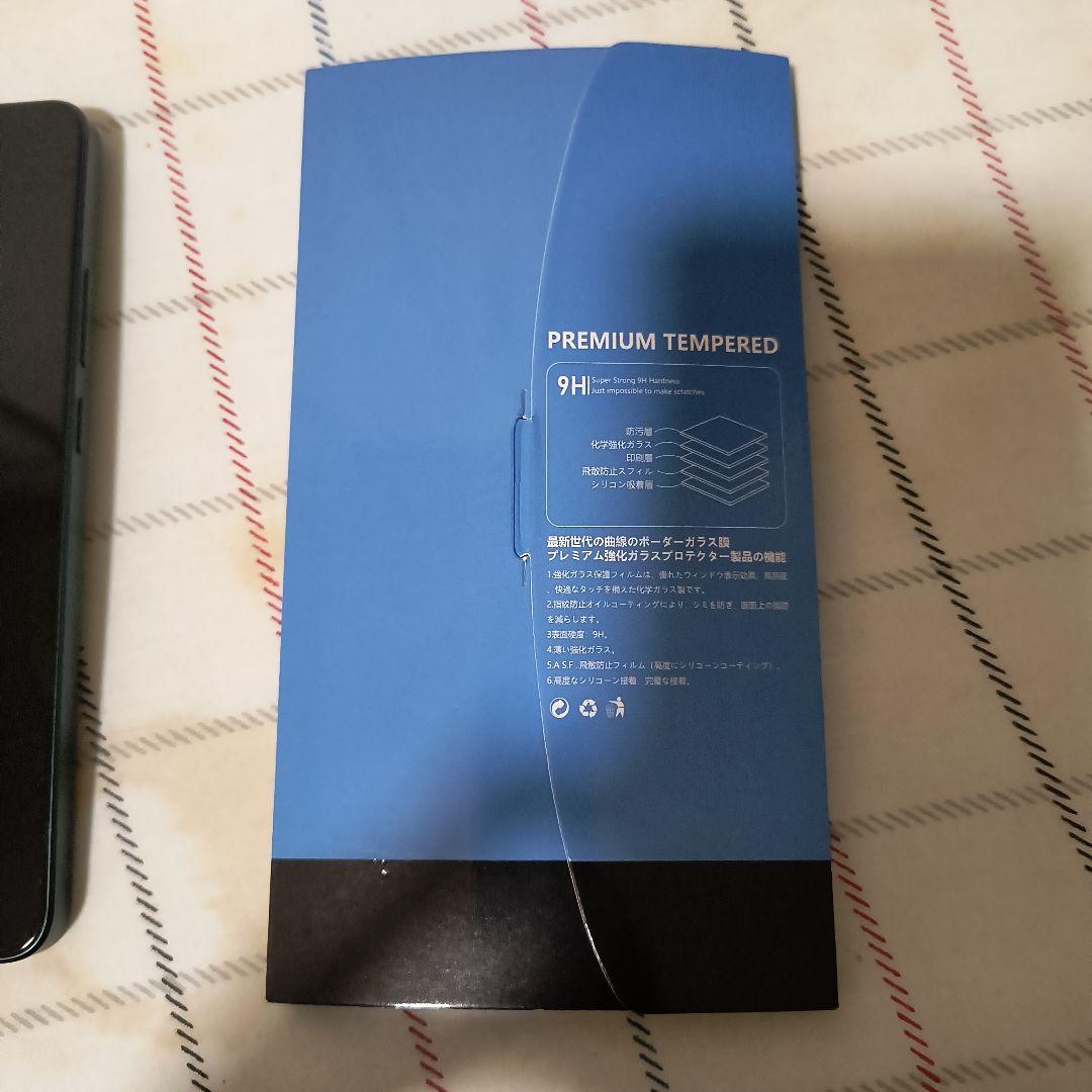 OPPO Reno11 A スマートフォン 本体 グリーン