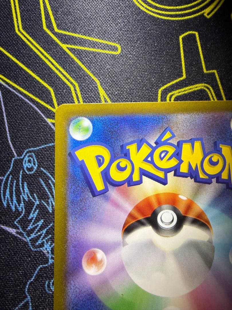 ポケモンカードセット（INFERNO Xなど）6 MA セット