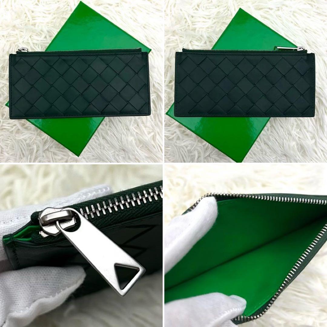 【極美品】ICチップ内蔵 BOTTEGA VENETA イントレチャート 長財布