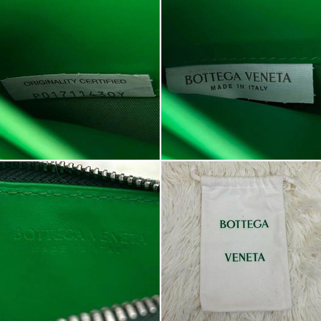 【極美品】ICチップ内蔵 BOTTEGA VENETA イントレチャート 長財布