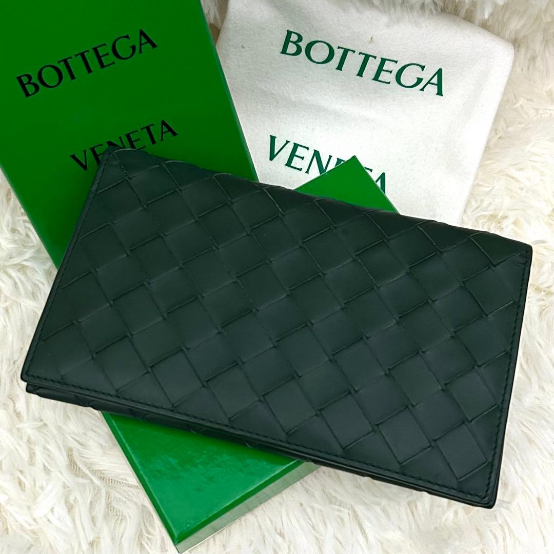 【極美品】ICチップ内蔵 BOTTEGA VENETA イントレチャート 長財布