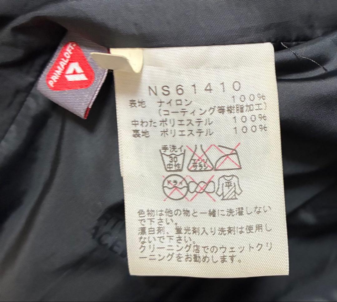 THE NORTH FACE 迷彩スノーボードウェア Mサイズ