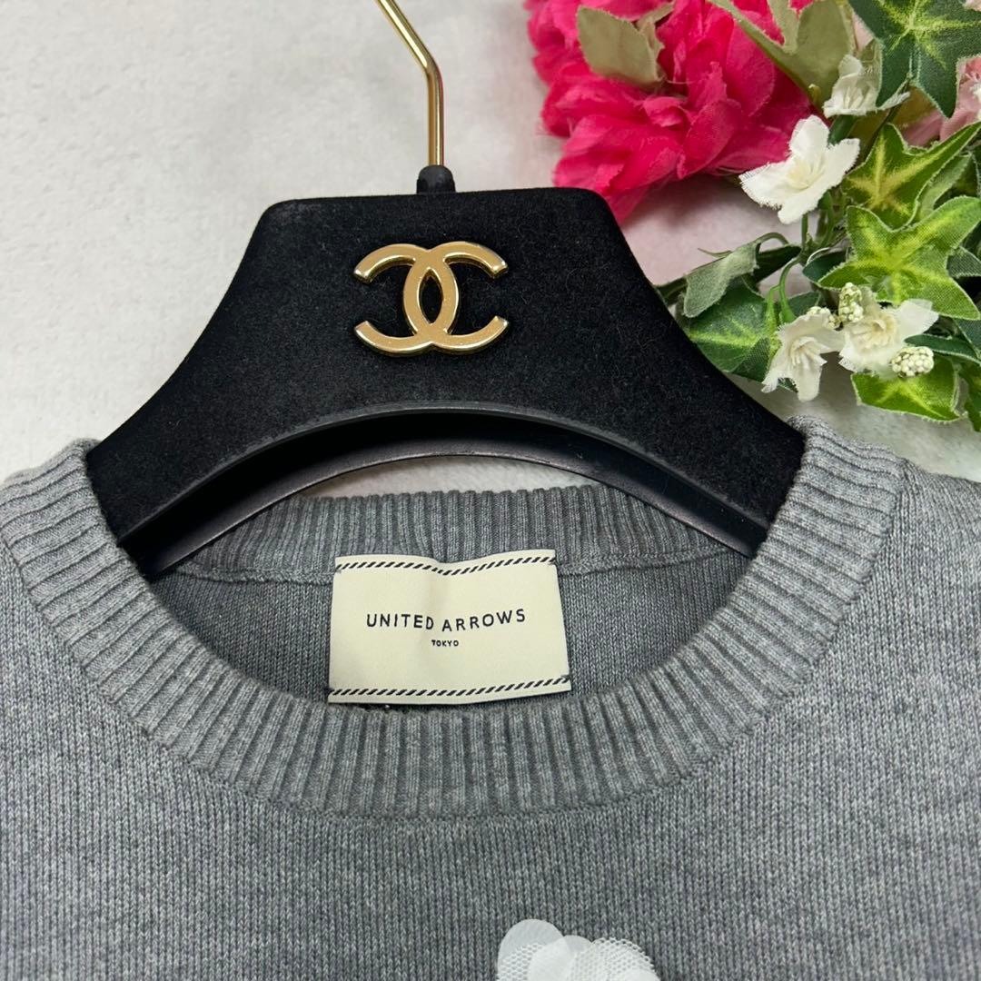 K125 新品未使用 F ユナイテッドアローズ ニット グレー レディース