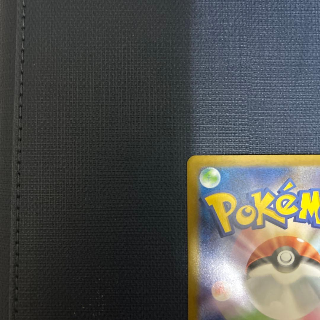 S*a様 メガリザードンXex MUR 美品