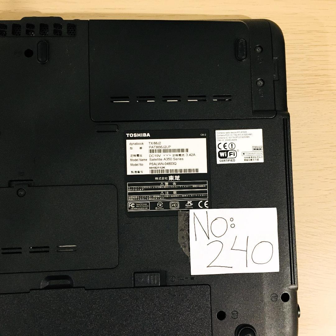 Toshiba DynabookノートPCOffice2024Win11パソコン