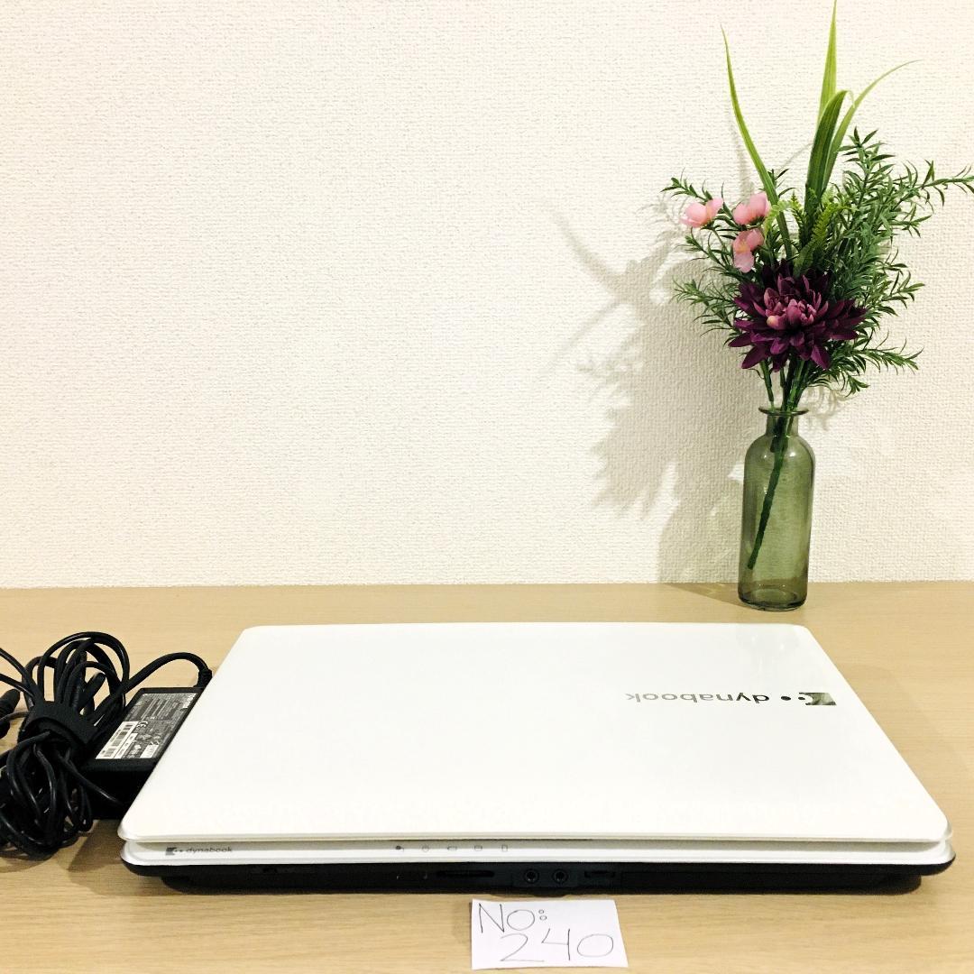 Toshiba DynabookノートPCOffice2024Win11パソコン