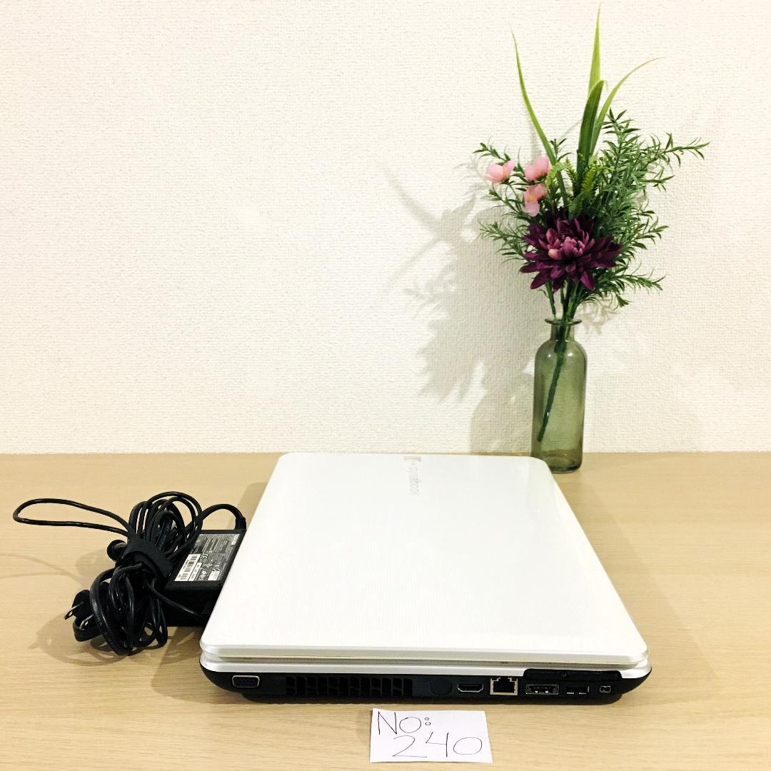 Toshiba DynabookノートPCOffice2024Win11パソコン