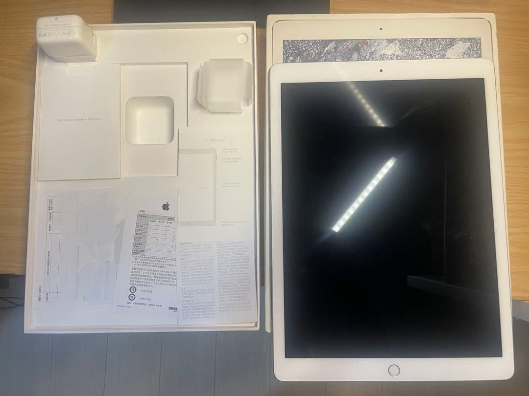 iPad Pro 2017 12.9インチ　IOS10.3.3 極美品　レア