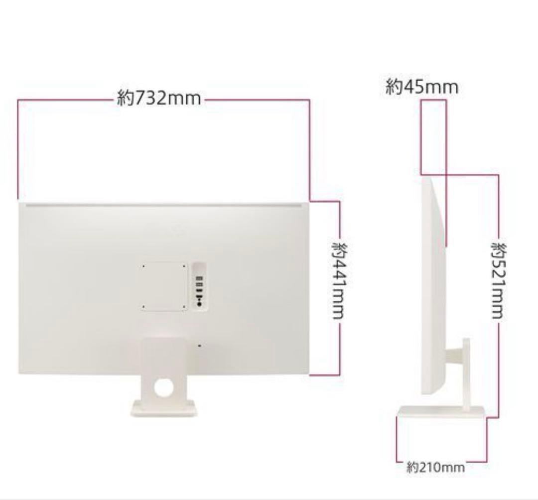 LGスマートモニター　32