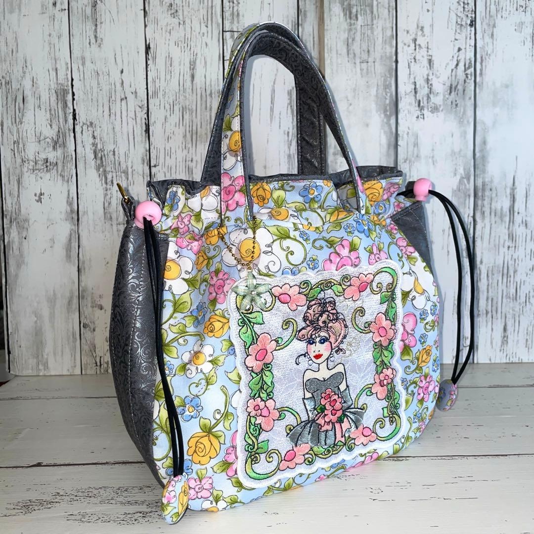 HattomamaロラライハリスNo.44.45別マチトート、ラウンド巾着