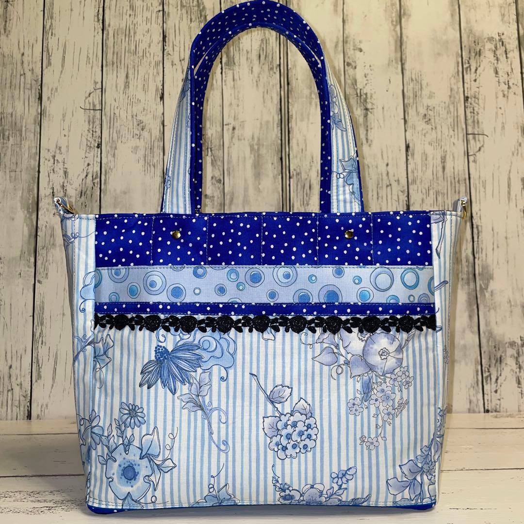 HattomamaロラライハリスNo.44.45別マチトート、ラウンド巾着