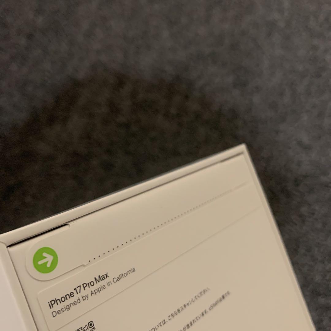 【新品未使用•未開封品】iPhone17 ProMax 256GB シルバー