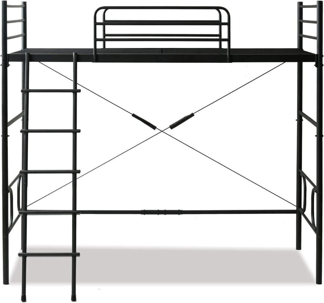 山善(YAMAZEN)ロフトベッド シングル ブラック BLB-1420(BK)