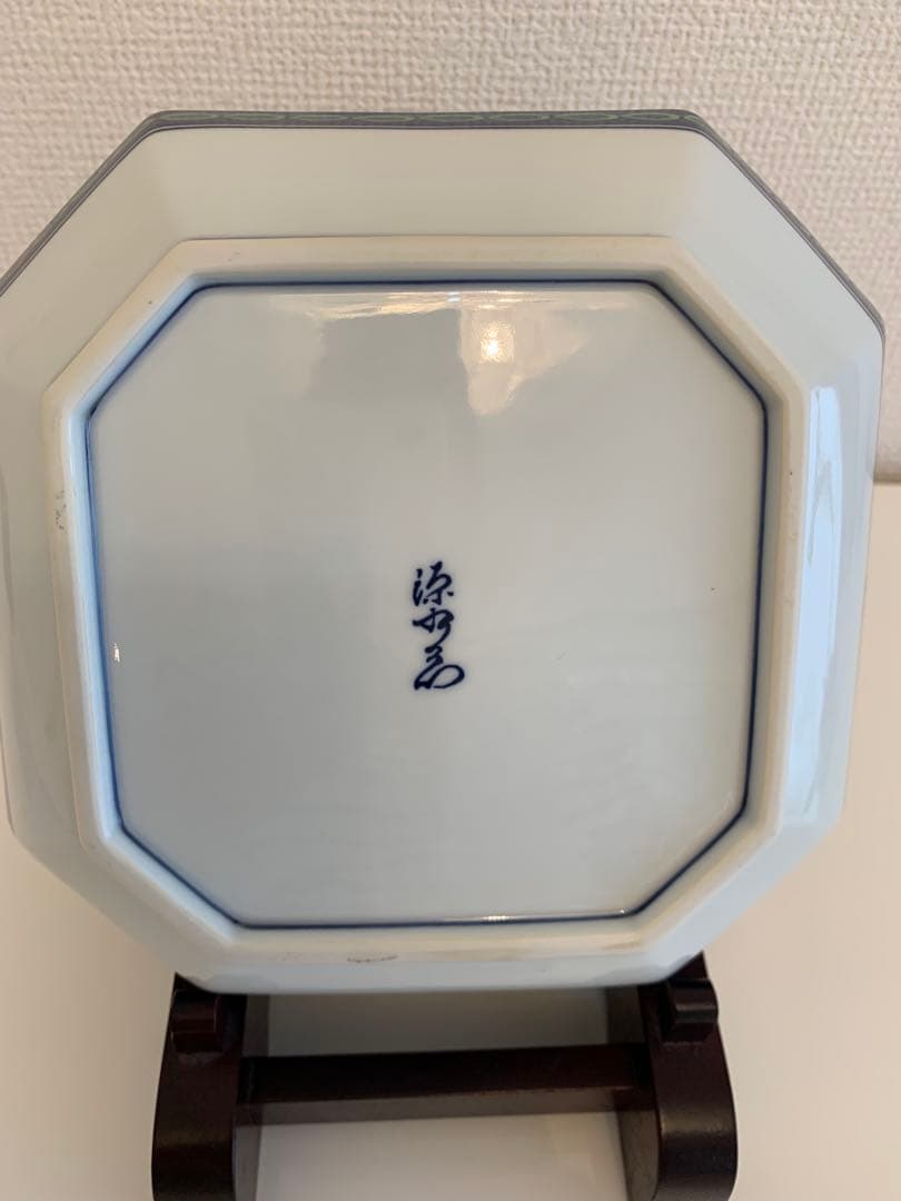 源右衛門窯　緑彩葡萄絵方皿　【新品-未使用】