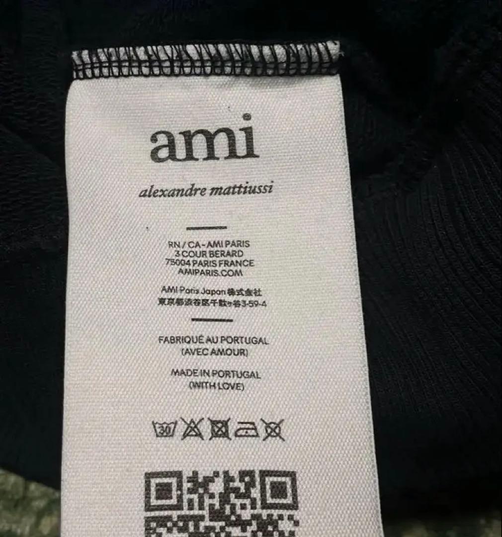 AMI PARIS ハート刺繍 パーカー XL ブラック