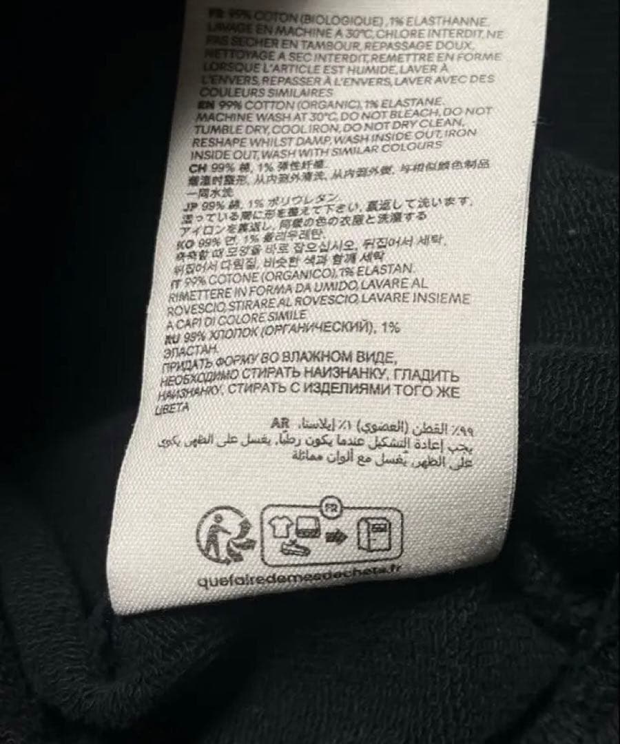 AMI PARIS ハート刺繍 パーカー XL ブラック